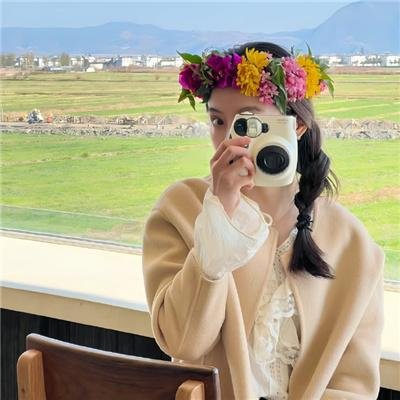 怯懦的勇气